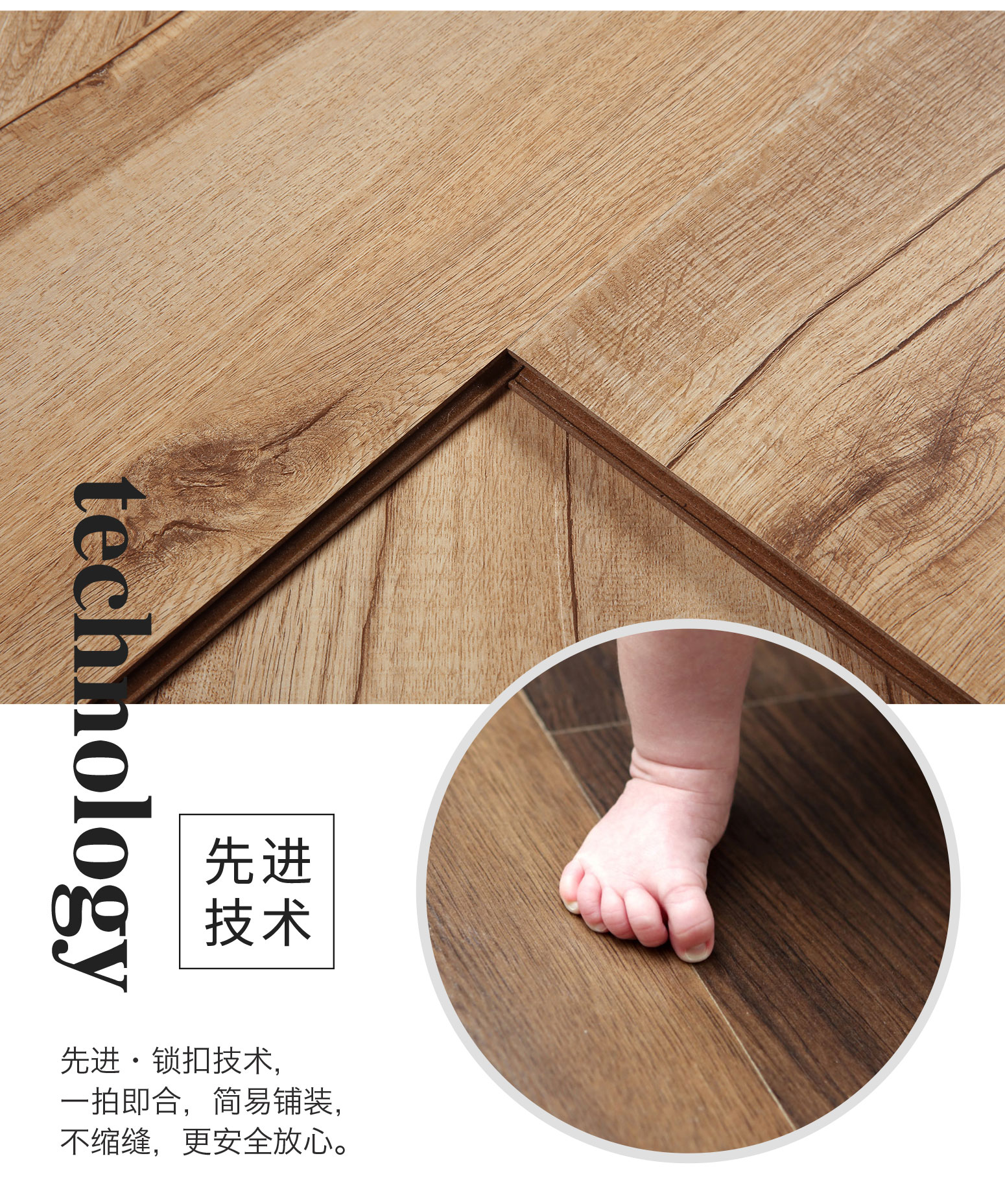 同步对花814系列23
