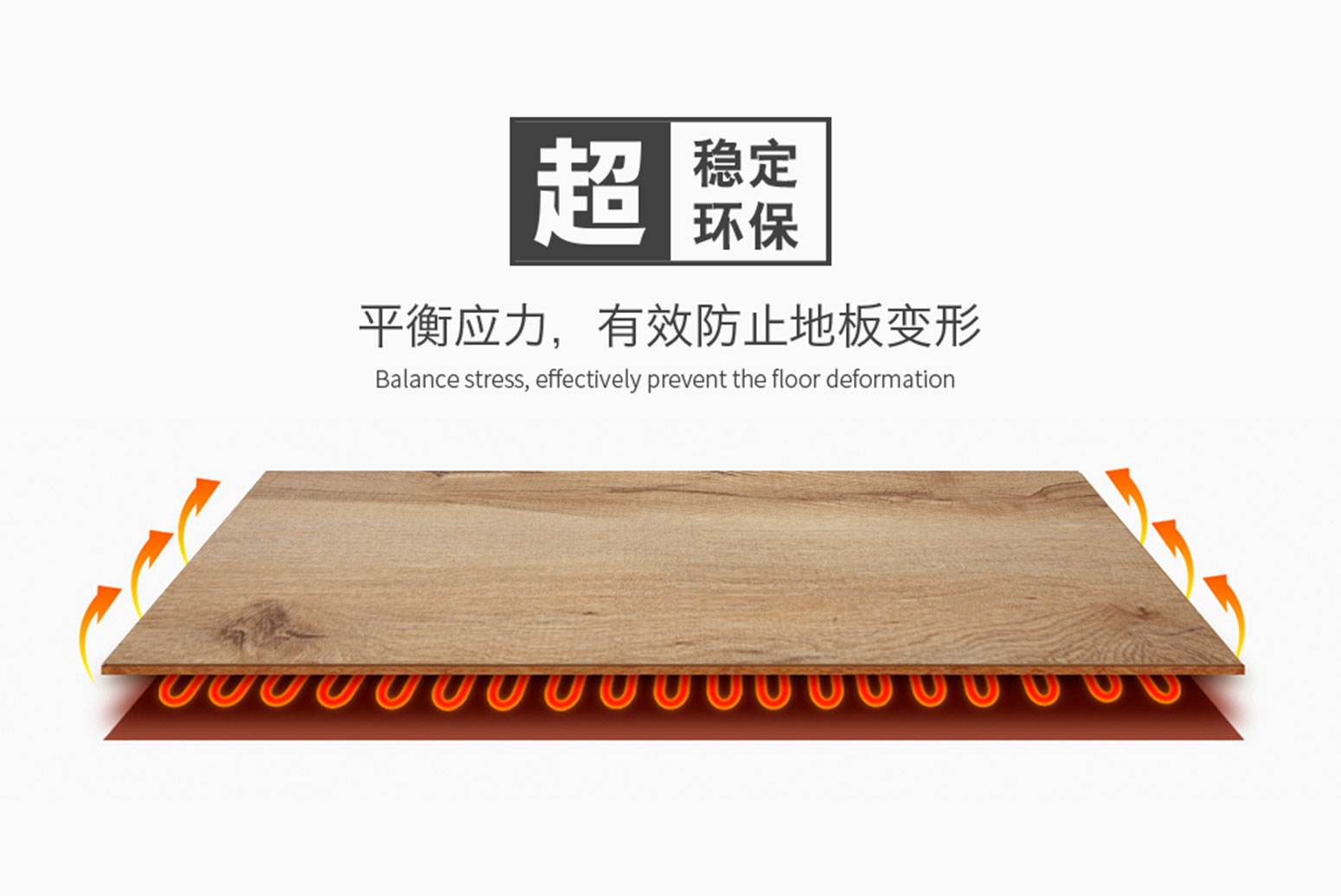 同步对花814系列23