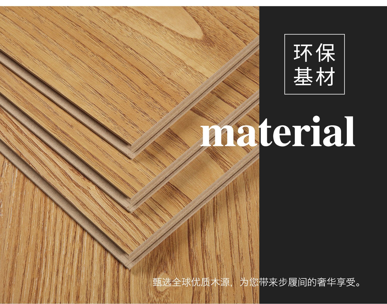  同步对花98系列3
