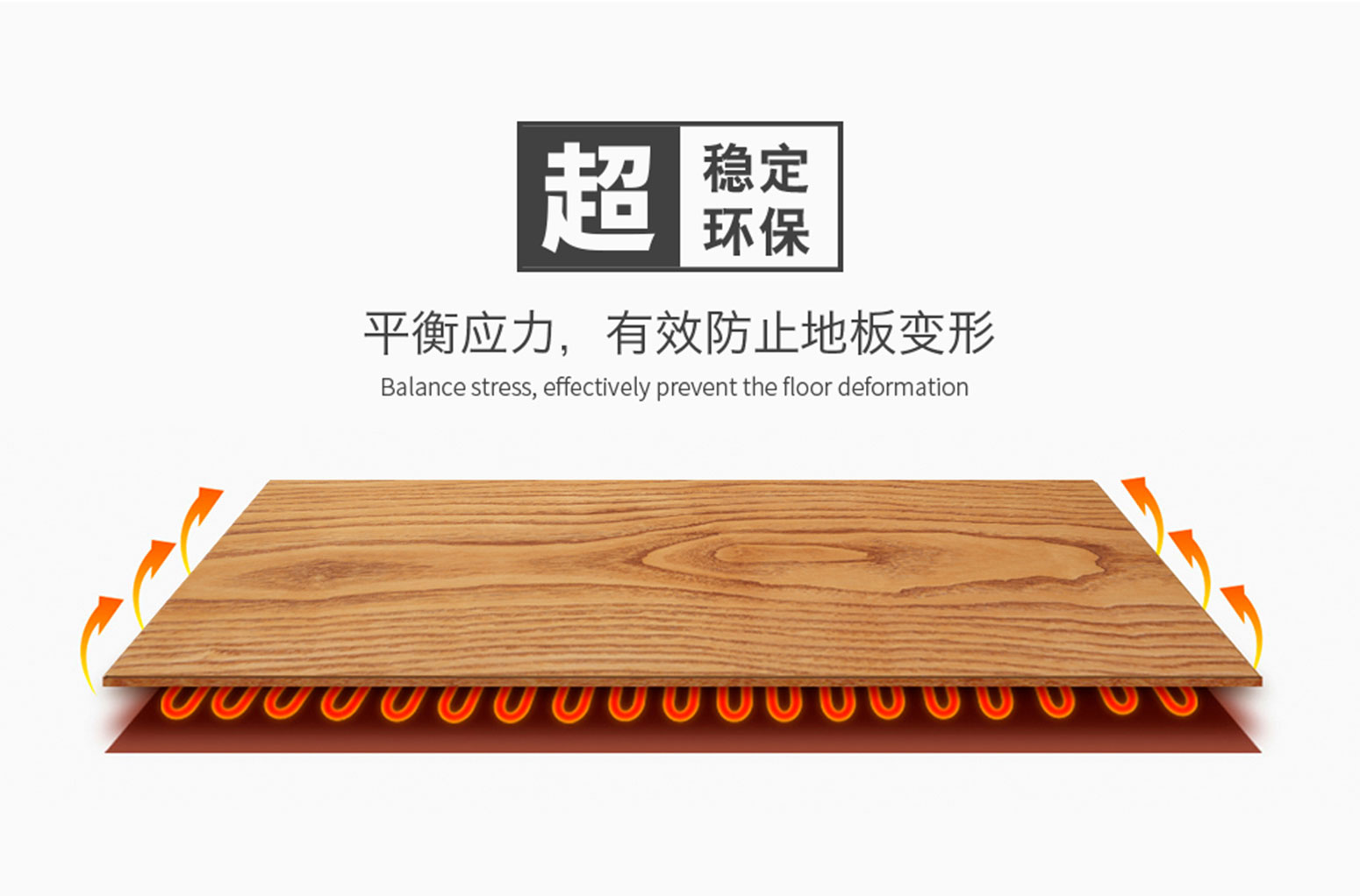  同步对花98系列3