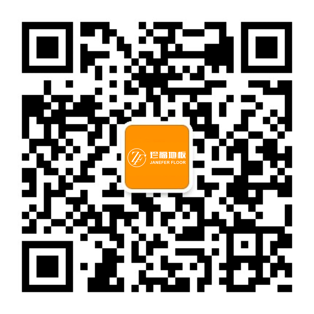 时尚生活缔造者 